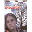JOVANA LUKINA - 1979 SFRJ (DVD) JOVANA LUKINA - 1979 SFRJ (DVD)